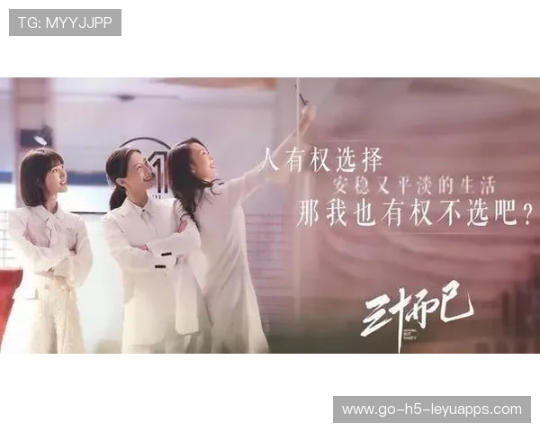 俱乐部官宣新赞助，商业化再升级，开启豪华新时代