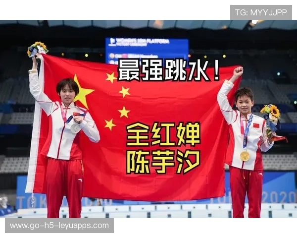 正式退出！全红婵宣布意外决定，退赛原因曝光，陈芋汐金牌无悬念