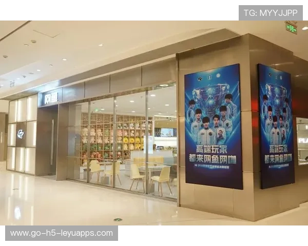 电竞法律事务部成立专责合规与风险管理，电竞 法规