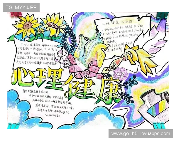 青少年运动“技能+心理健康”同步提升新路径探索落实