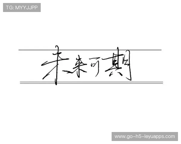 MOUZ青年军未来可期